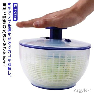 yzƒp T_ v[g  lC  Mtg ] Lb` 蓮 ؂  ؐ؂  STCY Ɩp