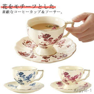 yzNVJ ₷ WΉ H@Ή HZbg R[q[  gJbv ԕ 킢   eB[Jbv \[T[