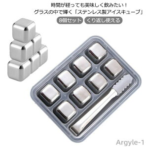 yznȂX j v[g e ̓ Ԃg ܂Ȃ  a gOt ACXL[u X 8Zbg