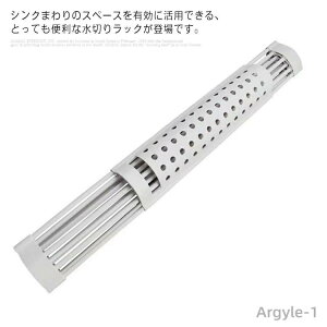 yzLb` RpNg e 52x33cm LTCY ܂ X VRg[t VN ؂胉bN ܂肽ݐ؂