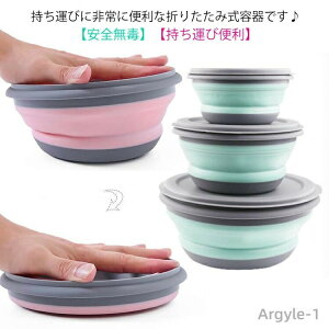 yz360ml hЃObY S s nCLO Lvp g AEghA VRH q Jbv VR ܂肽ݎ {E