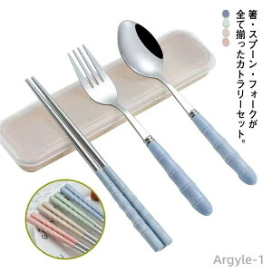 yz̎q ٓ Zbg ٓ j̎q ^ Y P[Xt gѕ֗ fB[X wpH  XeX k