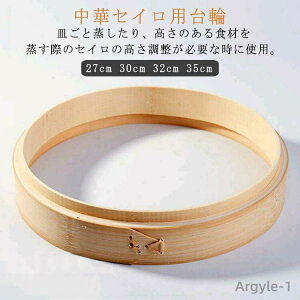 yzLb`c[ ܂񂹂 Ɩp  ĕ ؗ ؓ v Ɩp ZC 35cm 32cm 30cm 27cm 