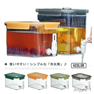 y|Cgő8{zyz  􂢂₷ u ␅|bg ①ɂɓ e ϗ ϔM ֌t 3.5L␅ 2.5L