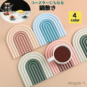  ~ ϔM}bg R[X^[ `}bg ~ e[uی h~ h~ 􂦂 |bg}bg I[u 