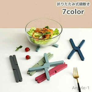  ~ ܂ u R[X^[ VR X^ ~ 􂦂 􂢉 ϔM Lb`G  Vv }bg ܂肽