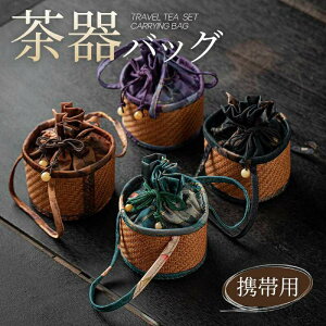 yzeB[|bg obO P[X eB[|bg Jbv  AWA |bg  obO ^ Jbv  obO [