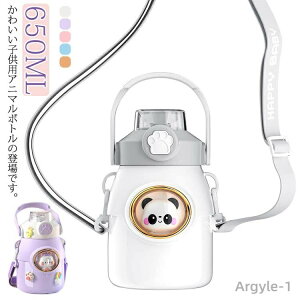 yzqp j̎q ̎q  @r }O{g gѕ֗ Rt ۗۉ e 650ML ^b` Xg[ LbY 