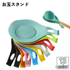 yz Vv  Ă LxȃJo  ʃX^h Lb`c[ ʒu M z_[ VR _炩 ֗  ݂艺