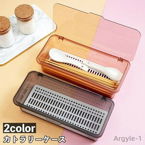 yz ` {bNX Vv n ؂t Jg[P[X   Lb`pi Xv[ [  [{bNX tH[N NA Wt