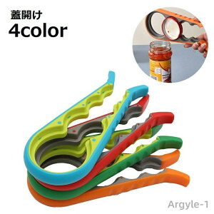 yz ӂ ֗ObY rI[vi[ Lb`KWFbg WJ Lb`G Lb`c[ Lb`pi pi