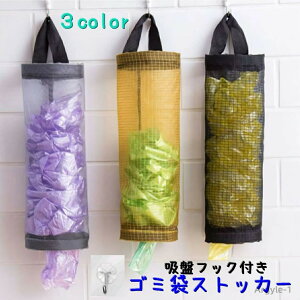 yz Lb`[ bV Ǌ| S~ |܃XgbJ[ rj[ W܃XgbJ[ ݂艺 {bNX S~܃XgbJ[ W [