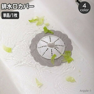 y|Cgő8{zyz q} Lb` Pi VR ڋl܂h~ VN t^ ӂ W ̖ю ʏ oX[ rJo[ 1 wALb`[ S~ tB^