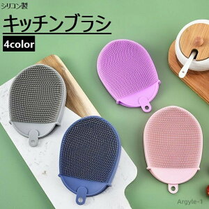 yz pr  X|W ΍ @\  VR[  H VRuV |鎮 ݂艺 ƒp VR킵 Lb`uV