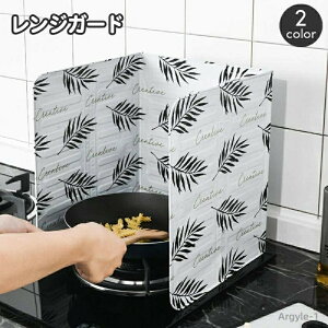 yz Lb`pi T{e    h~ ȃXy[X ͂˃K[h ܂肽 ͂˖h~ [t 䏊pi mg[ ܂ WK[h 킢