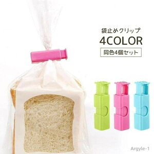 yz Vv  p̑ 킢 Nbv 4Zbg ۑNbv َq ܎~߃Nbv t[hNbv ۑ ߂ ܎~ Lb`Nbv p