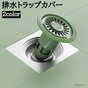 yz Lbv  p W Lb` ʑ rJo[ rgbvJo[ ra S~ wALb` TCY߉ hL r h