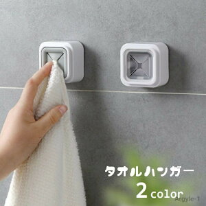 yz  ʃe[v lp` XNGA^ tȒP ^InK[ ^I| Lb`pi \t RpNg ^Iz_[  ӂ|