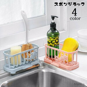 yz ؂胉bN 󂯃gC X|W  X|WbN 킵 X|Wz_[ ܃bN X|Wu Lb`pi ܃{gz_[