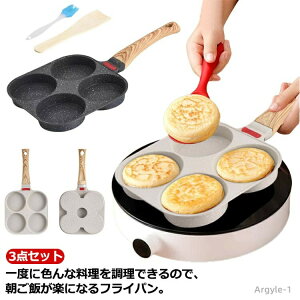 yzڋʏĂ pP[L łtɂ Ă 􂢂₷ }`p ٓ ڋʏĂ IH/KXΉ d؂t tCp 4