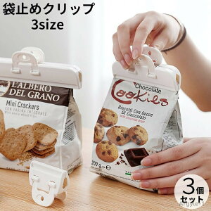 yz  ܎~ Lb`pi  ݂艺 َq ܐi Lb` 3Zbg ܂肽ݎ Nbv Hi[ Hi Hޕۑ