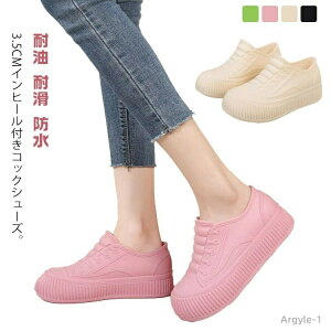 yzRbNV[Y hXb| ~[ CXb| ƌC Sh Ȃ ~[C  CV[Y HX