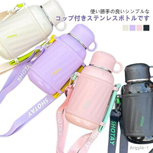 yzX|[chNΉ Jo[t R t Xgbvt 1000ml 800ml ۗ ۉ ^fM Rbvt  