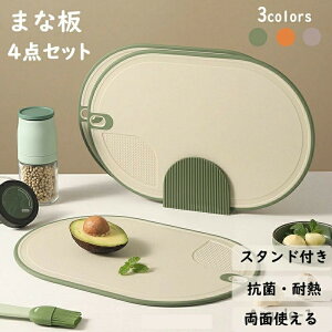 yz܂Ȕ R 肨낵@\t X^ht ʎgpy33x22cmzy VR ܂Ȃ @\ AEghA Lv