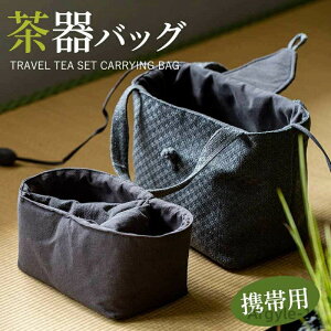 y|Cgő8{zyzg obO eB[Jbv NGCeBu Jbv /{/g }OJbv d؂tR[q[ obO z obO [