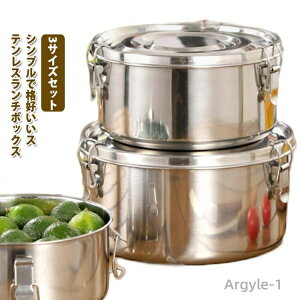 yz ǂԂ `W[ ۉ  ̓ ٓ ~^ٓ `{bNX 3TCYZbg 660ml 1040ml 1590ml Wt