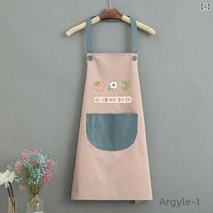 【送料無料】エプロン おしゃれ 大人 耐油 防汚 韓国 レディース PVC 黒 茶 ピンク いちご 花 ポケット ホルターネック ミドル丈 家庭用 キッチン 料理 家事 掃除 作業 セット かわいい