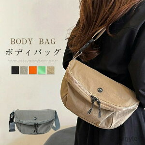 yz{fBobO fB[X EGXg|[` V_[obO  fB[X ΂߂obO EGXgobO  ~jobO