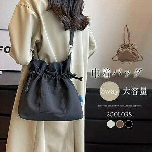 yzLoX V_[obO fB[X ΂ߊ| В g[gobO  LoX obN ʋ obO y l e