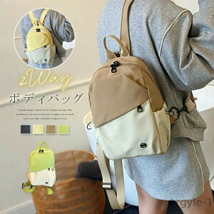 yz{fBobO bN 2way V_[obO bNTbN }}obO fB[X jp Y ~jbN ΂ߊ|