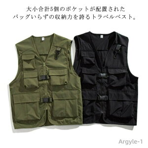 yzLv ނ  fB[X Y xXg ~^[ AEghA k |Pbg gxxXg tBbVOxXg