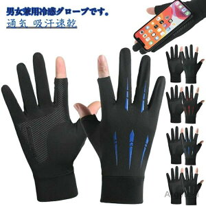 yzX}zΉ O[u ~ w Sw oCN X|[c jp fB[X  ⊴ Ăh~ O[u St