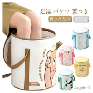 �y���������z�f�B�[�v�o�P�b�g �R���p�N�g ���킢�� �����o�b�O �q�� �܂��� �ӂ���͂� �ۉ� �t�b�g�o�X �W�� �܂肽���� �o�P�c