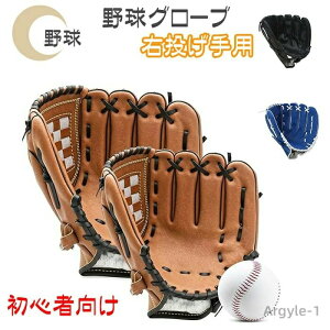 yzSҌ Kp E  싅O[u K eqLb`{[qlpEp9.5/10.5/11.5/12.5C`11.5C`