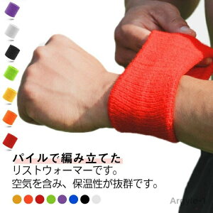 yzߕtȂ LkQ  Ȃ ΍ AM[ rv XgEH[}[ T|[^[