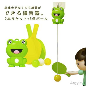 yz싅Zbg 싅g[i[  ߉ Kp 2{Pbgt  g[jO 5{[