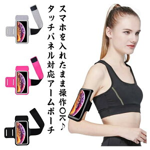 yzWMO AEghA oR X|[c EH[LO jp g[jO X}z|[` A[|[` jO