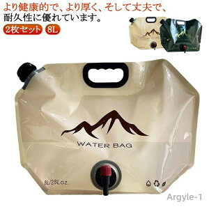 yzp eʃEH[^[obO ЊQ hЃObY obO ֌t 2ZbgI EH[^[obO pobO