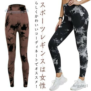 yzy[J[  킢 {^jJ  ԕ tBbglX K r 18 nCEGXg KEFA fB[X