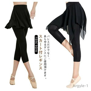 yzȂ bX WjA XJ[gtXpbc {gX pc Xpbct l XpbctXJ[g q Xgb`