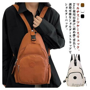 yz}`X[cP[X XNb`h~ 3waygpIbNXtH[hobO 3̎g h |/΂ߊ|/w