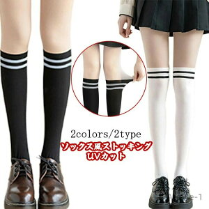 y|Cgő8{zyzX|[cp MX nC\bNX j[nC\bNX UVJbg \bNXXgbLO fB[X StEFA