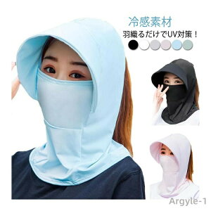 yzt[hlbNK[h ToCU[t K[h    ʋ lbNJo[ tFCXJo[ bVK[h UVJbg 悯Xq