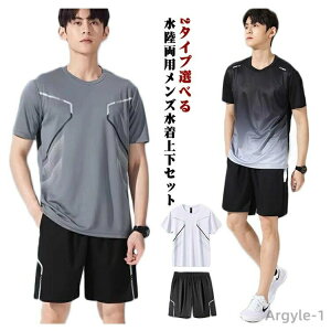 yzĂh~  X|[c 2^CvIׂ V[gpc TVc  UVJbg X|[cEFA ㉺Zbg 