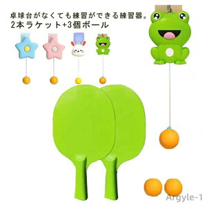 yz 싅 싅g[i[ X|[c g[jO Kp l 3{[  싅Zbg ߉