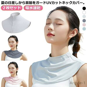 yz  UVPA MǑ΍  N[ Ăh~ 悯 X|[c ⊴ 2Zbg lbNJo[  uvJbg